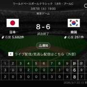 ヒメ日記 2026/03/07 22:38 投稿 綾瀬はな プレジデントクラブ