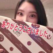 ヒメ日記 2026/03/15 20:44 投稿 綾瀬はな プレジデントクラブ