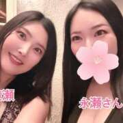 ヒメ日記 2026/03/16 17:17 投稿 綾瀬はな プレジデントクラブ