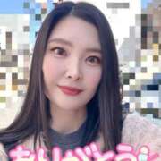 ヒメ日記 2026/04/03 18:40 投稿 綾瀬はな プレジデントクラブ