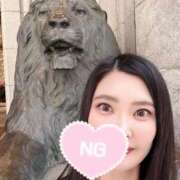 綾瀬はな 昨日の御礼♡ プレジデントクラブ