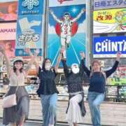 ヒメ日記 2026/05/20 12:50 投稿 綾瀬はな プレジデントクラブ
