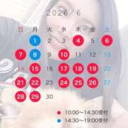 ヒメ日記 2026/05/22 13:43 投稿 綾瀬はな プレジデントクラブ