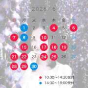 ヒメ日記 2026/06/01 23:07 投稿 綾瀬はな プレジデントクラブ