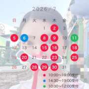 綾瀬はな ７月のスケジュール プレジデントクラブ