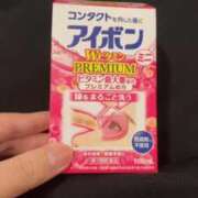 ヒメ日記 2025/04/13 12:18 投稿 広瀬かれん 恋する妻たち