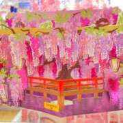 ヒメ日記 2025/04/19 13:08 投稿 広瀬かれん 恋する妻たち