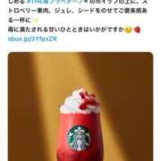 ヒメ日記 2025/05/05 16:18 投稿 広瀬かれん 恋する妻たち