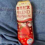 ヒメ日記 2025/05/15 13:08 投稿 広瀬かれん 恋する妻たち