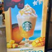 ヒメ日記 2025/06/12 12:18 投稿 広瀬かれん 恋する妻たち