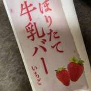ヒメ日記 2025/07/21 21:08 投稿 広瀬かれん 恋する妻たち