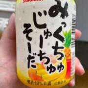 ヒメ日記 2025/08/16 16:08 投稿 広瀬かれん 恋する妻たち