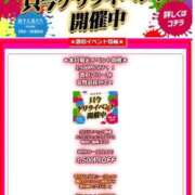 ヒメ日記 2025/10/19 15:32 投稿 広瀬かれん 恋する妻たち