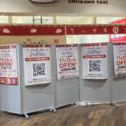 ヒメ日記 2025/11/22 06:58 投稿 広瀬かれん 恋する妻たち