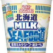 ヒメ日記 2025/12/21 13:38 投稿 広瀬かれん 恋する妻たち