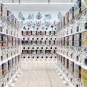 ヒメ日記 2026/03/22 12:38 投稿 広瀬かれん 恋する妻たち