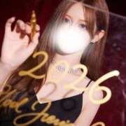 ヒメ日記 2026/01/16 19:27 投稿 えみり NEW GENERATION