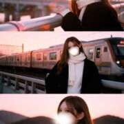 えみり 次回出没予定🫶 NEW GENERATION