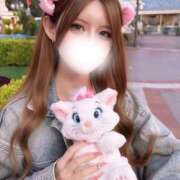 ヒメ日記 2026/04/12 11:12 投稿 えみり NEW GENERATION