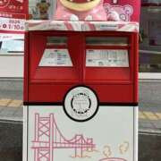 ヒメ日記 2024/12/29 12:01 投稿 めい 新宿・新大久保おかあさん