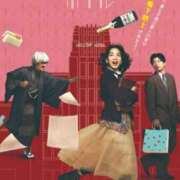 ヒメ日記 2025/01/09 21:34 投稿 めい 新宿・新大久保おかあさん