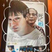 ヒメ日記 2025/03/04 13:53 投稿 めい 新宿・新大久保おかあさん