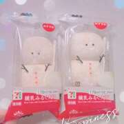 ヒメ日記 2024/12/20 17:46 投稿 ひな 成田人妻最高級倶楽部