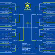 ヒメ日記 2025/01/11 21:20 投稿 ひな 成田人妻最高級倶楽部