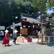 ヒメ日記 2025/06/30 14:02 投稿 ひな 成田人妻最高級倶楽部