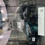 ヒメ日記 2025/11/10 21:41 投稿 ひな 成田人妻最高級倶楽部