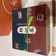 ヒメ日記 2025/11/19 20:29 投稿 ひな 成田人妻最高級倶楽部