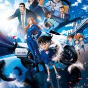 ひな コナンくん 成田人妻最高級倶楽部