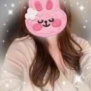 ヒメ日記 2024/12/17 23:00 投稿 いろは 成田人妻最高級倶楽部