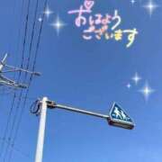 ヒメ日記 2024/12/19 09:16 投稿 いろは 成田人妻最高級倶楽部