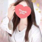 ヒメ日記 2025/01/14 15:13 投稿 いろは 成田人妻最高級倶楽部