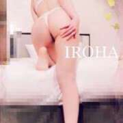 ヒメ日記 2025/01/26 22:41 投稿 いろは 成田人妻最高級倶楽部