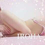 ヒメ日記 2025/03/04 00:17 投稿 いろは 成田人妻最高級倶楽部