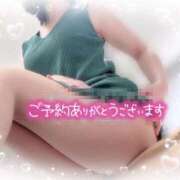 ヒメ日記 2025/08/24 00:55 投稿 いろは 成田人妻最高級倶楽部