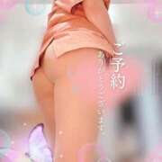 ヒメ日記 2025/08/28 14:03 投稿 いろは 成田人妻最高級倶楽部