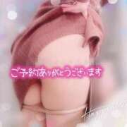 ヒメ日記 2025/09/04 00:07 投稿 いろは 成田人妻最高級倶楽部