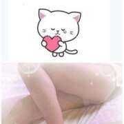 留美 今日 出会い系人妻ネットワーク 渋谷〜目黒編