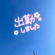 ヒメ日記 2023/12/09 10:15 投稿 ほのか 成田人妻最高級倶楽部