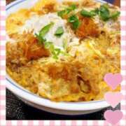 ヒメ日記 2024/12/13 13:16 投稿 ほのか 成田人妻最高級倶楽部