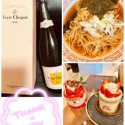 ヒメ日記 2024/12/15 19:45 投稿 ほのか 成田人妻最高級倶楽部