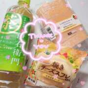 ヒメ日記 2024/12/16 20:46 投稿 ほのか 成田人妻最高級倶楽部