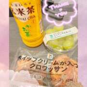 ヒメ日記 2024/12/17 19:46 投稿 ほのか 成田人妻最高級倶楽部