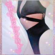 ヒメ日記 2024/12/25 09:31 投稿 ほのか 成田人妻最高級倶楽部