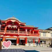 ヒメ日記 2024/12/29 14:16 投稿 ほのか 成田人妻最高級倶楽部