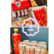 ヒメ日記 2024/12/31 17:45 投稿 ほのか 成田人妻最高級倶楽部