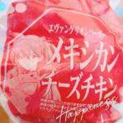 ヒメ日記 2025/01/08 19:46 投稿 ほのか 成田人妻最高級倶楽部